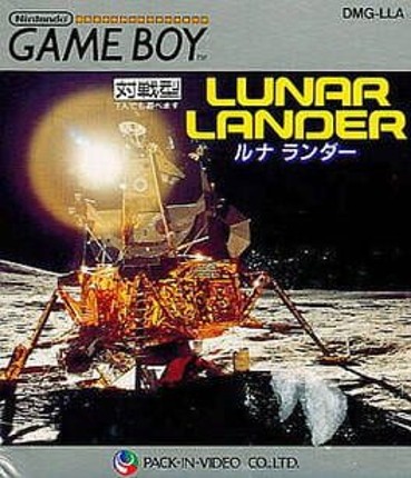 Lunar Lander Game Cover