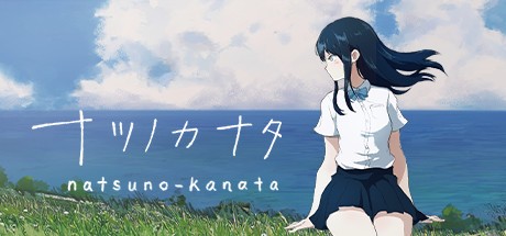 Games like natsuno-kanata - beyond the summer