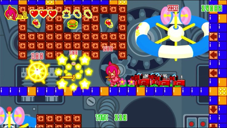 Parasol Superstars screenshot