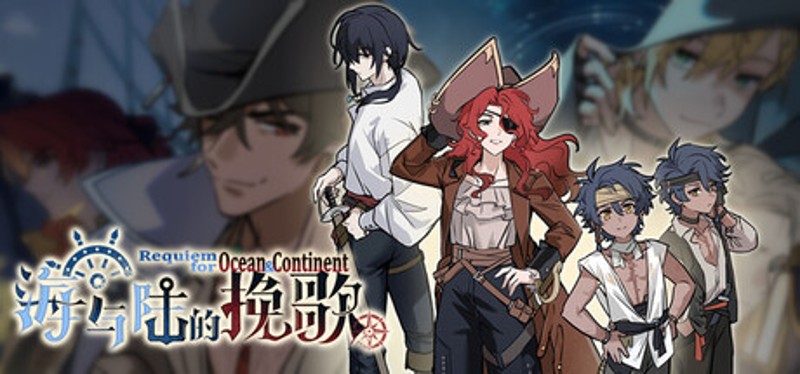 Requiem for Ocean and Continent Image