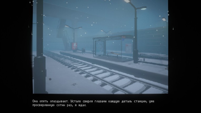 The Last Station screenshot