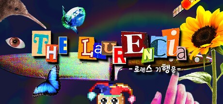 Games like The Laurencia -로렌스 기행문-
