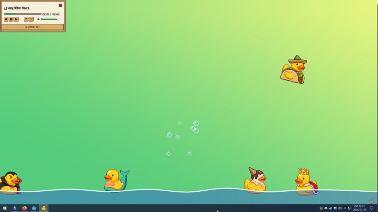 Tiny Ducks: Desktop Bath screenshot