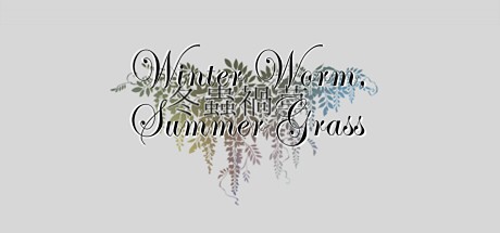Games like Winter Worm, Summer Grass