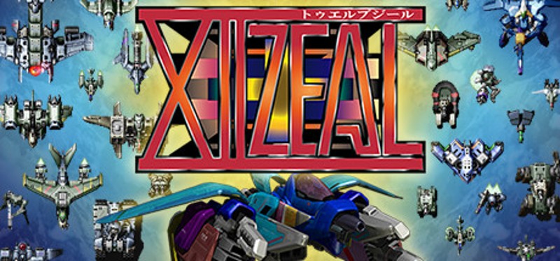 XIIZEAL Game Cover