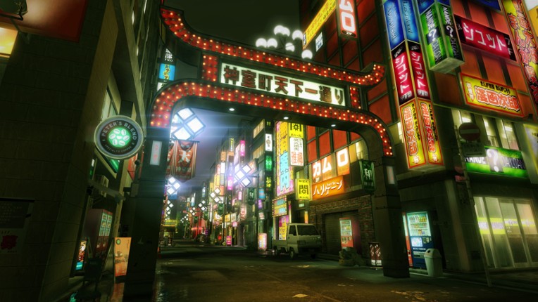 Yakuza Complete Series Image