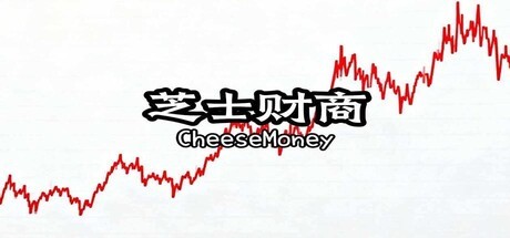 Games like CheeseMoney