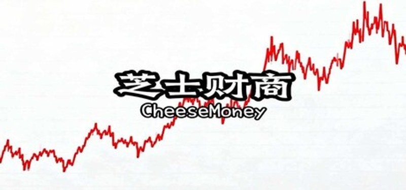 CheeseMoney Image