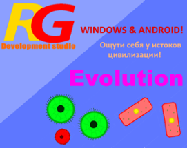 Evolution Image