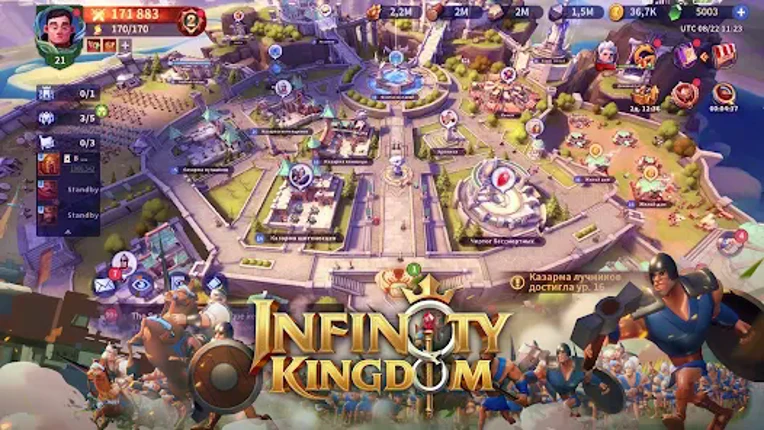 Infinity Kingdom screenshot