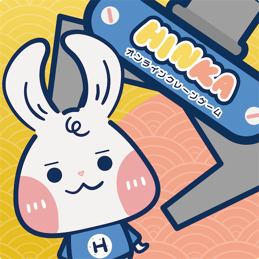 Games like HINKA Online Claw Machine