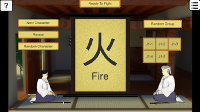 Blade Master of Mibu screenshot