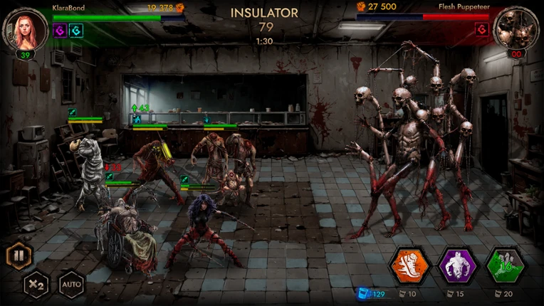 Insanity: Altered screenshot