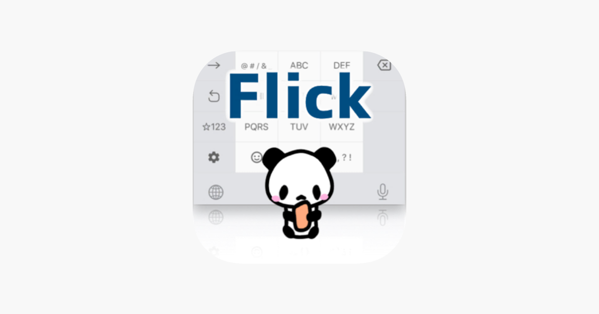 Games like Japanese FlickTyping practice