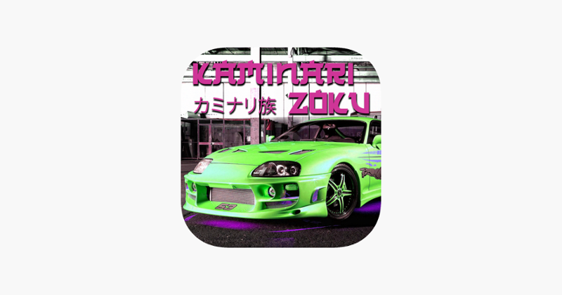 Kaminari Zoku: Drift &amp; Driving Game Cover