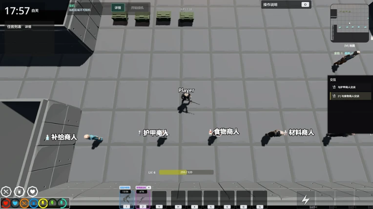 Operation Blackwaste Image