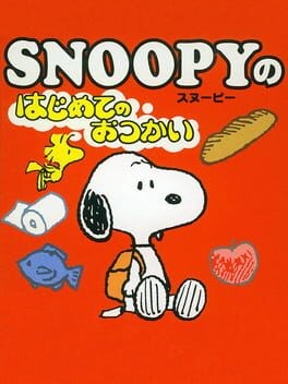 Games like Snoopy no Hajimete no Otsukai