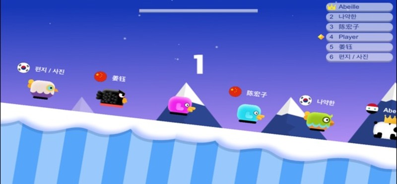 Snow Racing.io screenshot