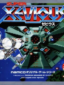 Games like Super Xevious