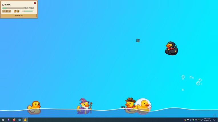 Tiny Ducks: Desktop Bath screenshot