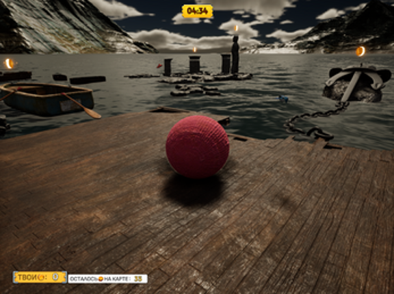 Шарэг Онлайн - Битва за Монеты! screenshot