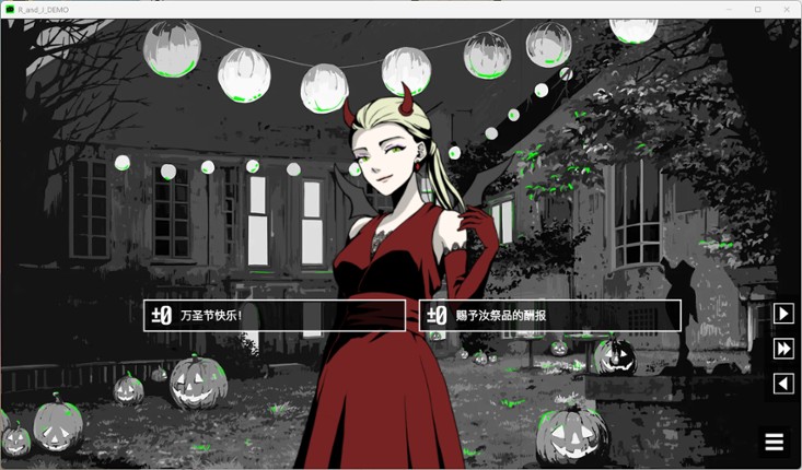 侦探R和预言者J screenshot
