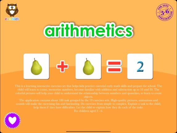 Arithmetics for Kids+ screenshot