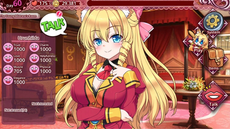 Beastkin Training ~The Sexual Trials of a Beastkin Noblewoman Gone Wild~ screenshot
