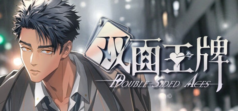 Double-Sided Aces Image