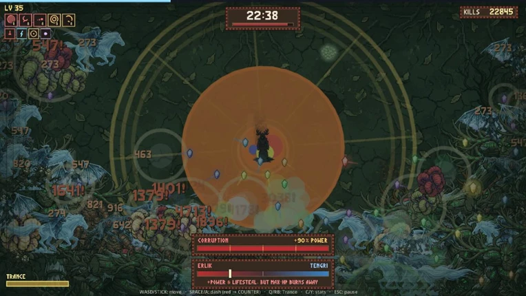 ERLIK Image
