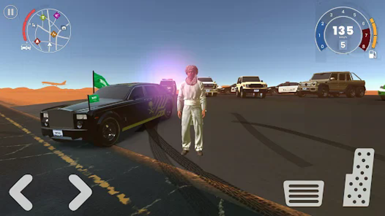 Hajwala 2: Drift & Highway Image