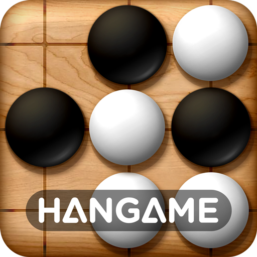 Games like 한게임 오목&바둑