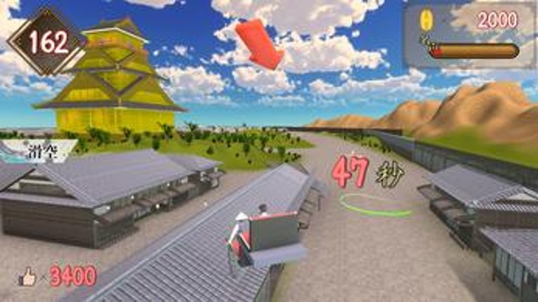 がっぽり！爆走人力車 screenshot