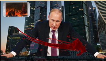 Kill Putin Image