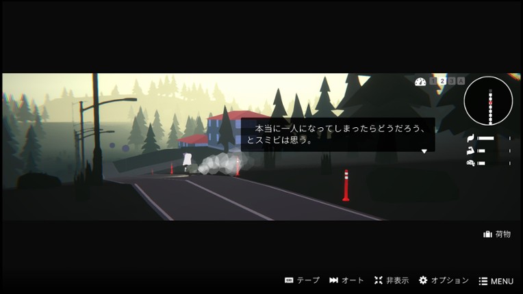 GIRLS MADE PUDDING screenshot