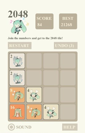 Miku no 2048 Image