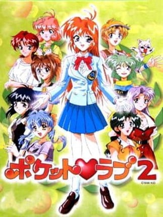 Pocket Love 2 Game Cover