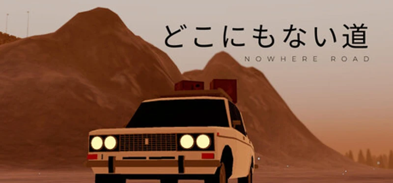 Nowhere Road Image