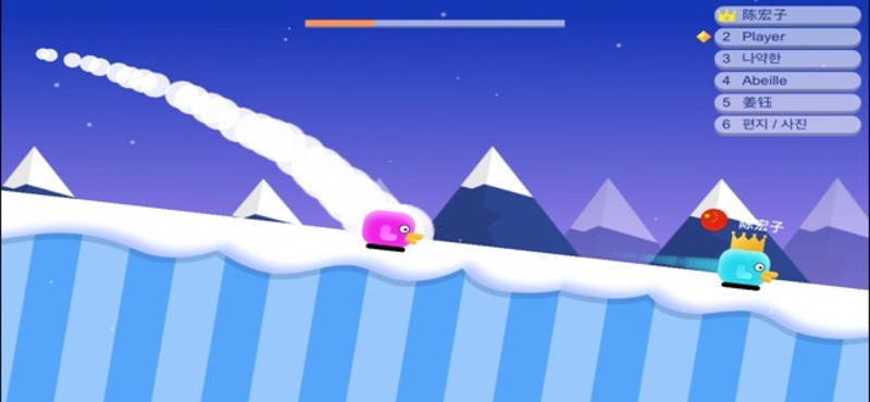 Snow Racing.io Image