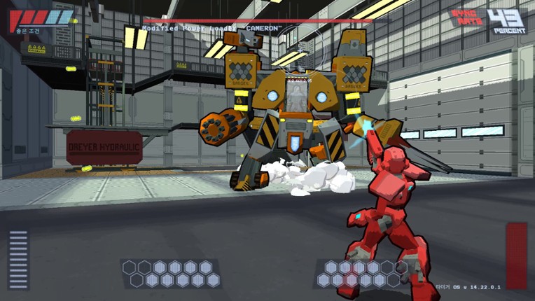 Steel Carnelian screenshot