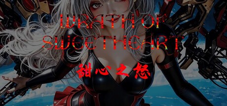 Games like WrathOfSweetHeart