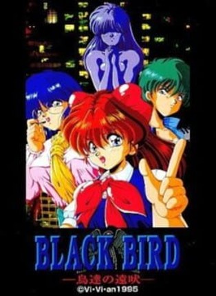 Black Bird: Tori-tachi no Tooboe Image