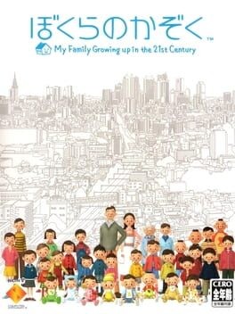 Games like Bokura no Kazoku