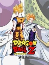 Dragon Ball Z: Buyuu Retsuden Image