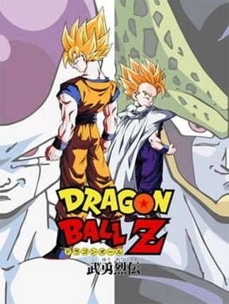 Dragon Ball Z: Buyuu Retsuden Game Cover