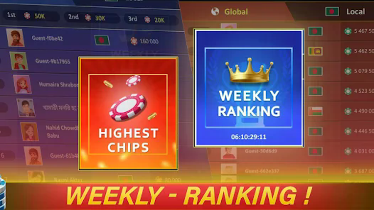 29 card game online play screenshot