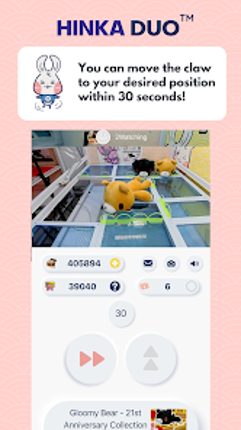 HINKA Online Claw Machine Image