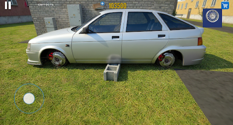 Driver Simulator Life screenshot