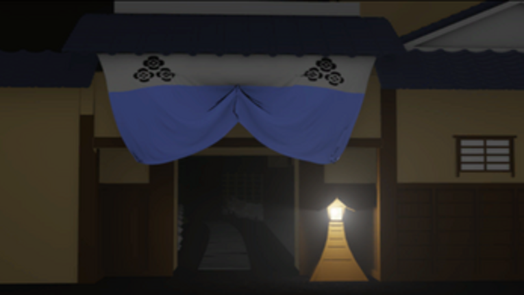 Blade Master of Mibu screenshot