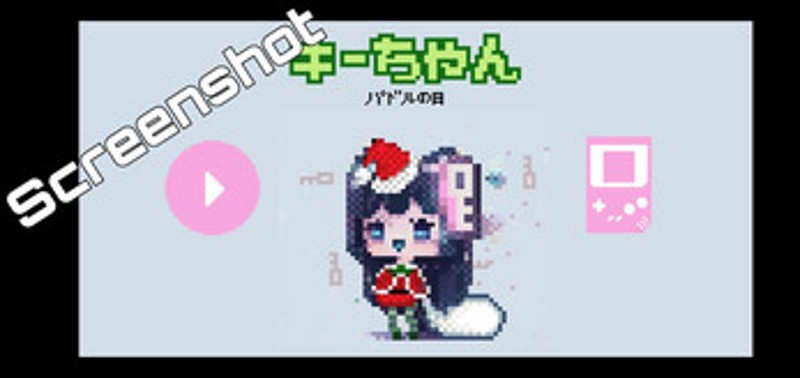 Keychan : a padoru day screenshot